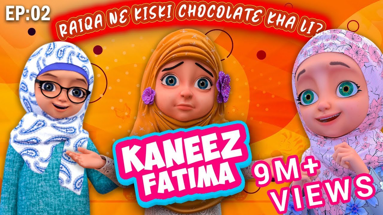 Raiqa Ne Kiski Chocolate Kha li?